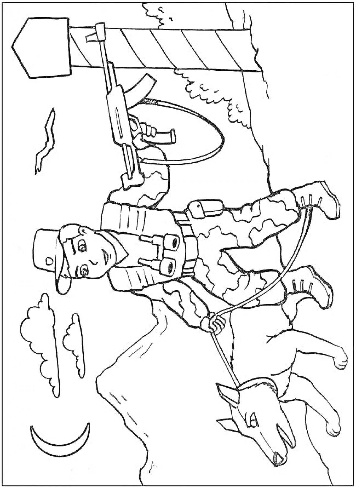 Раскраска Пограничник с автоматом и собакой на заставе, горы и облака на заднем плане, луна