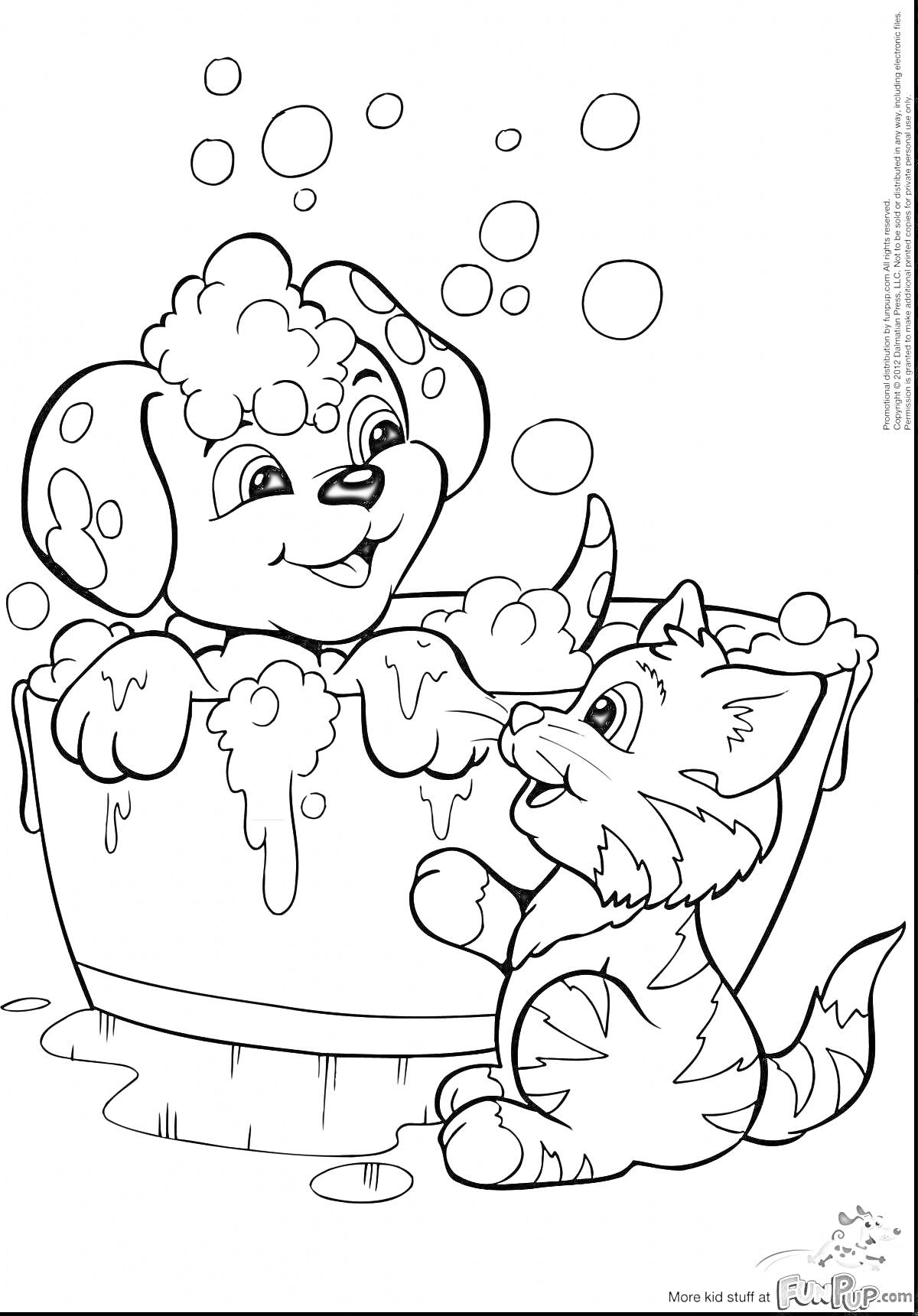 Раскраска Щенок в ванне с пеной и котенок.