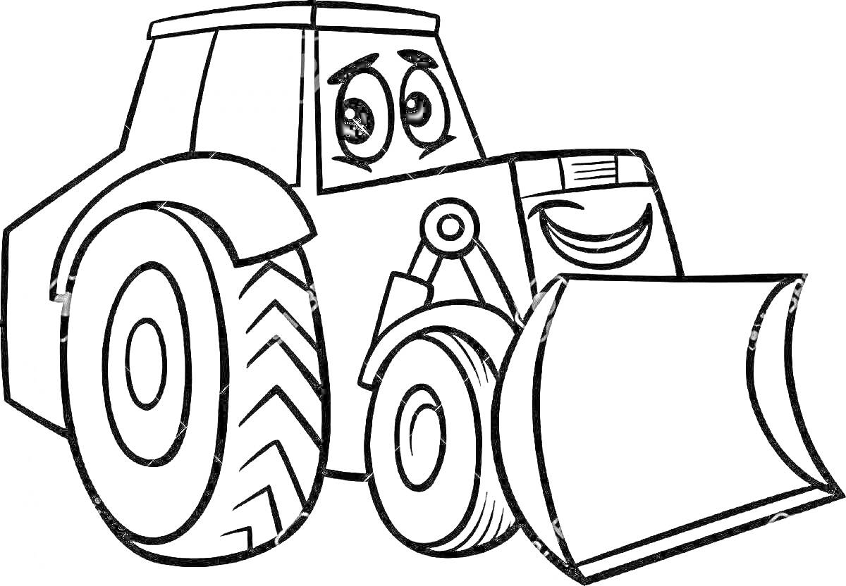 На раскраске изображено: Трактор, Улыбка, Глаза, Колёса, Ковш