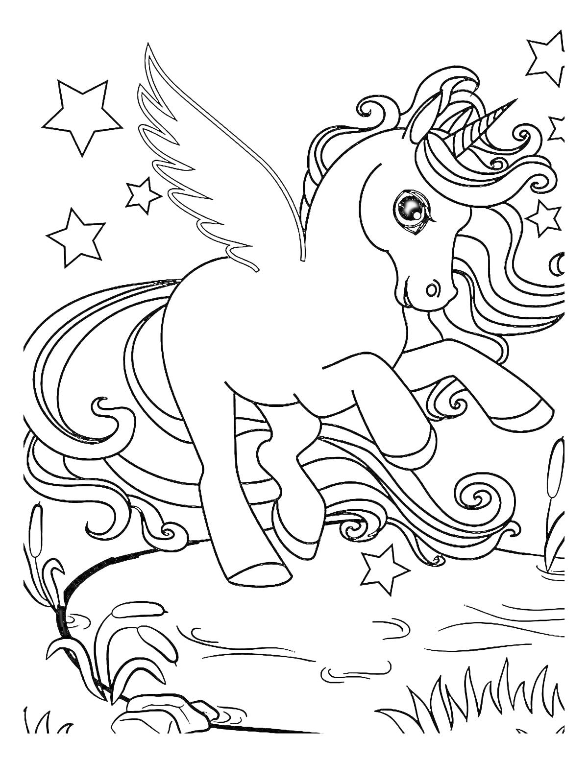 Раскраска Единорожка c крыльями, звёзды и растительность на фоне