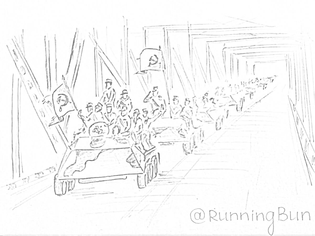 Раскраска Колонна бронетехники с солдатами на мосту с флагами с серпами и молотами