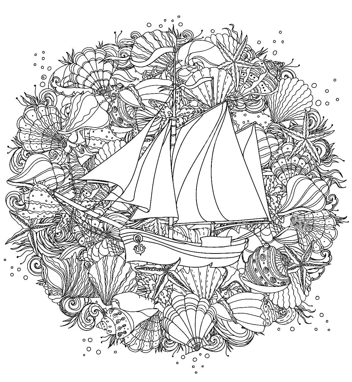 На раскраске изображено: Антистресс, Корабль, Море, Морские звезды, Волны