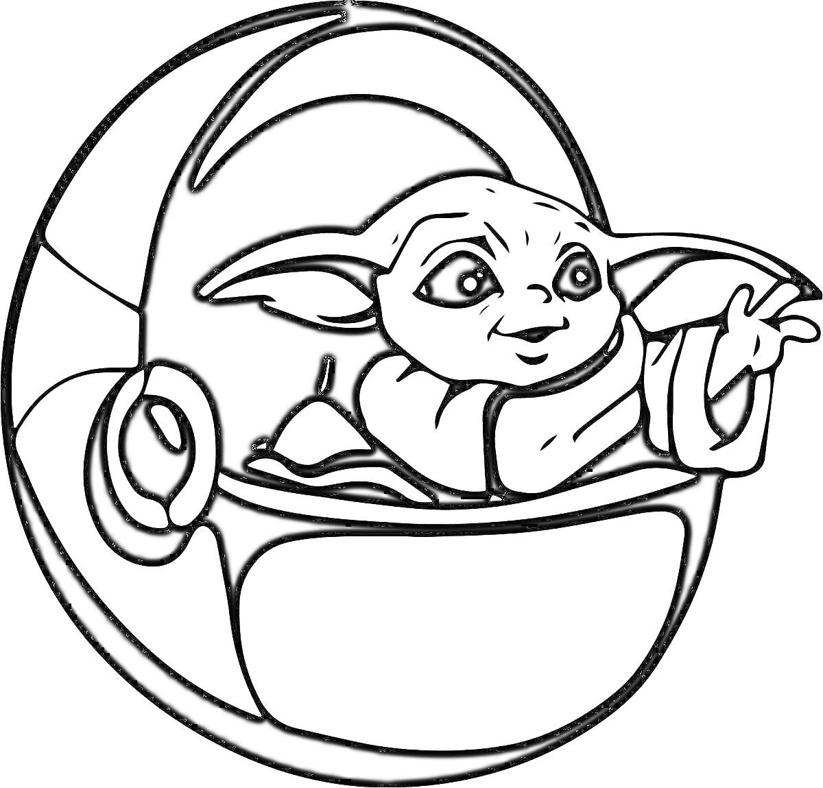 На раскраске изображено: Малыш, Детский персонаж, Фантастика