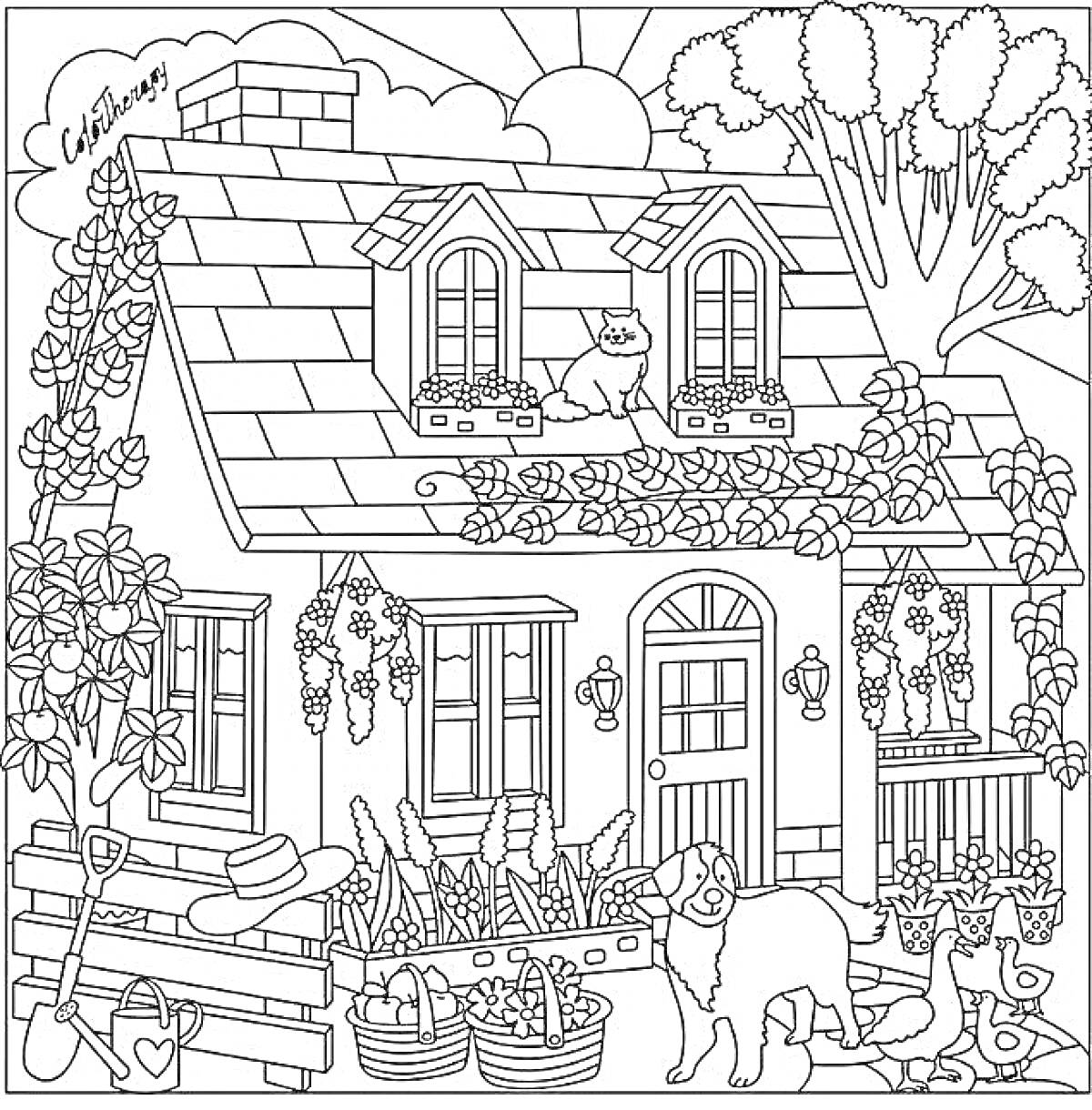 Раскраска Коттедж с садом, животными и садовыми инструментами