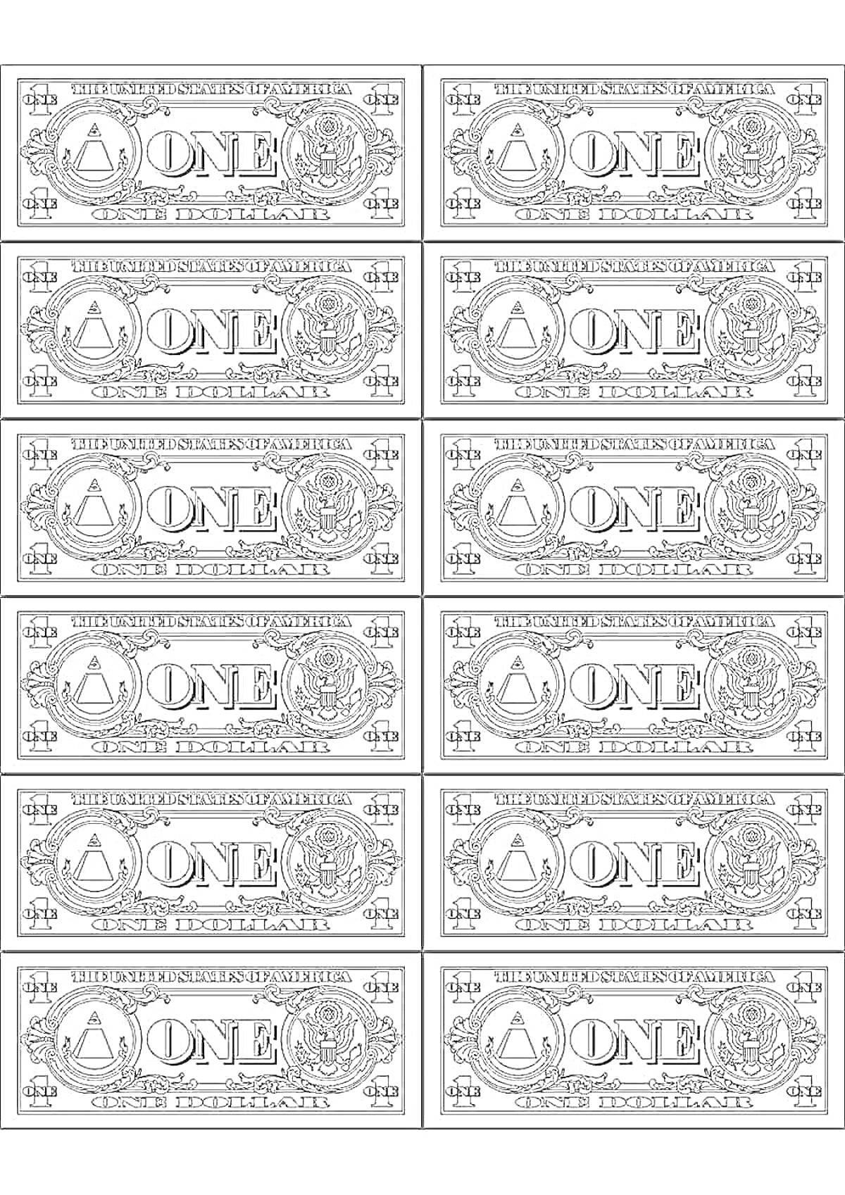 Раскраска Раскраска банкноты один доллар, детские банкноты с изображением пирамиды, надпись 