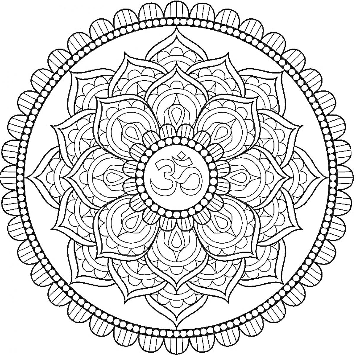 Раскраска Мандала с цветами и символом Ом