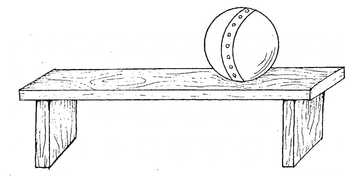 Раскраска Скамейка с мячом