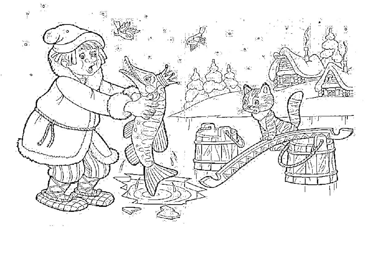 На раскраске изображено: Мальчик, Щука, Зима, Деревья, Лед, По щучьему велению