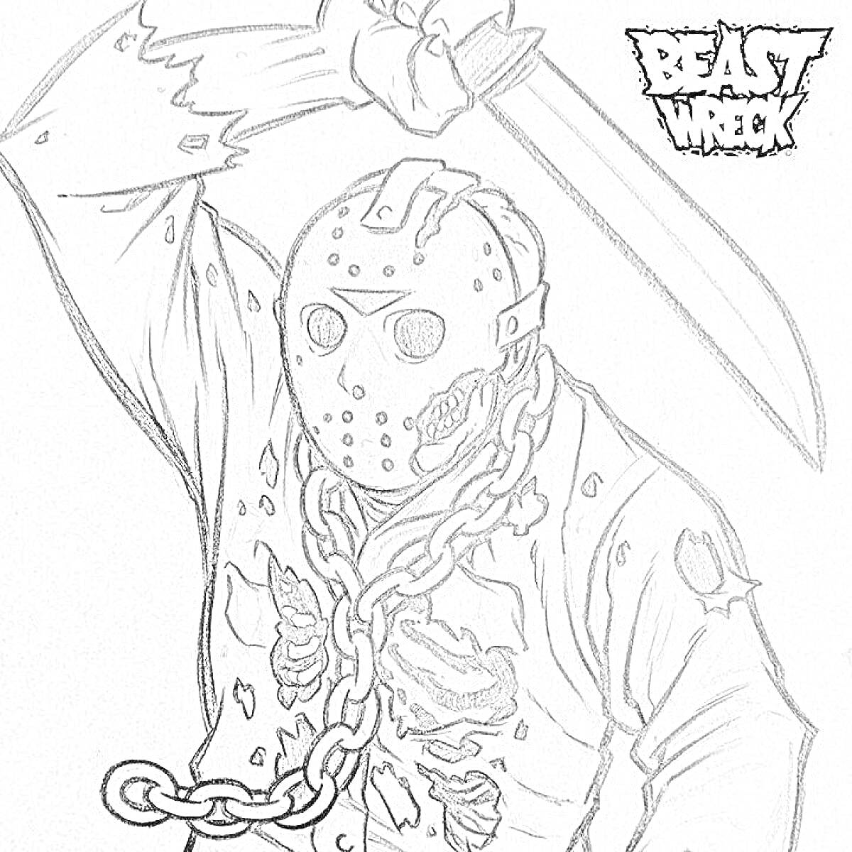 Раскраска Джейсон Вурхис в хоккейной маске с поднятым мачете, в рваной рубашке и с цепями на теле