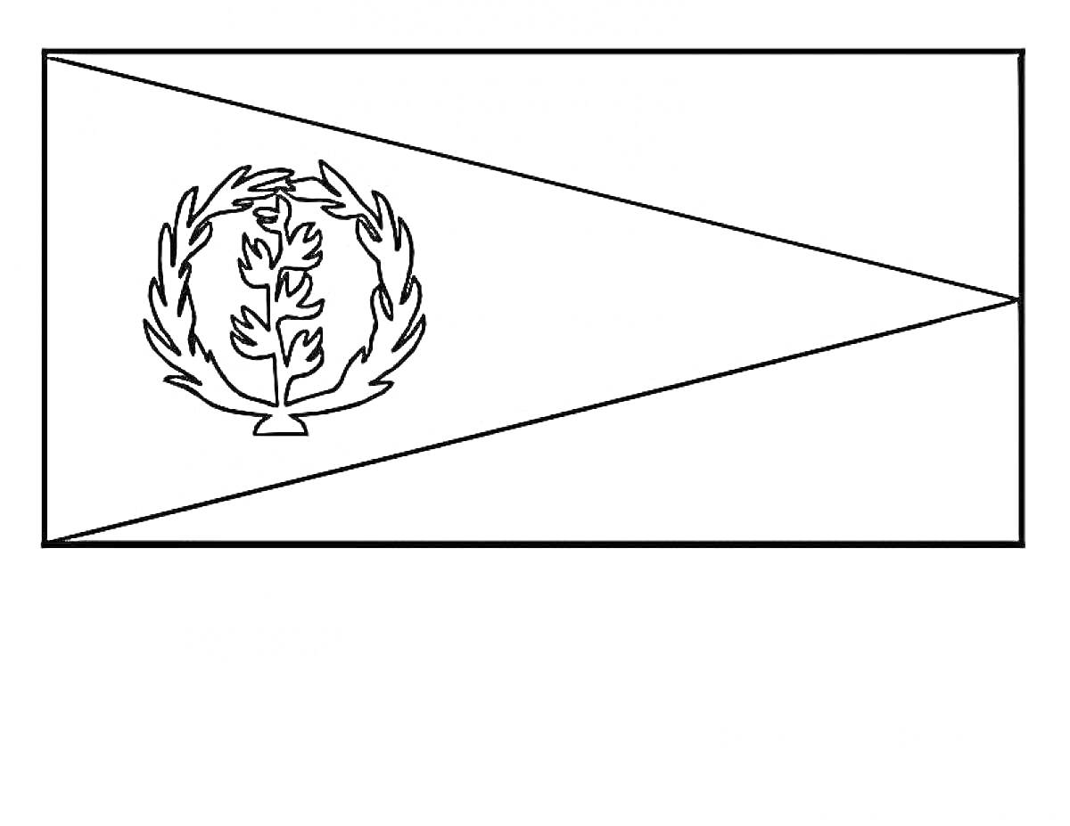 Флаг Вануату в виде косоугольного треугольника с изображением свиного клыка и двух скрещенных листьев