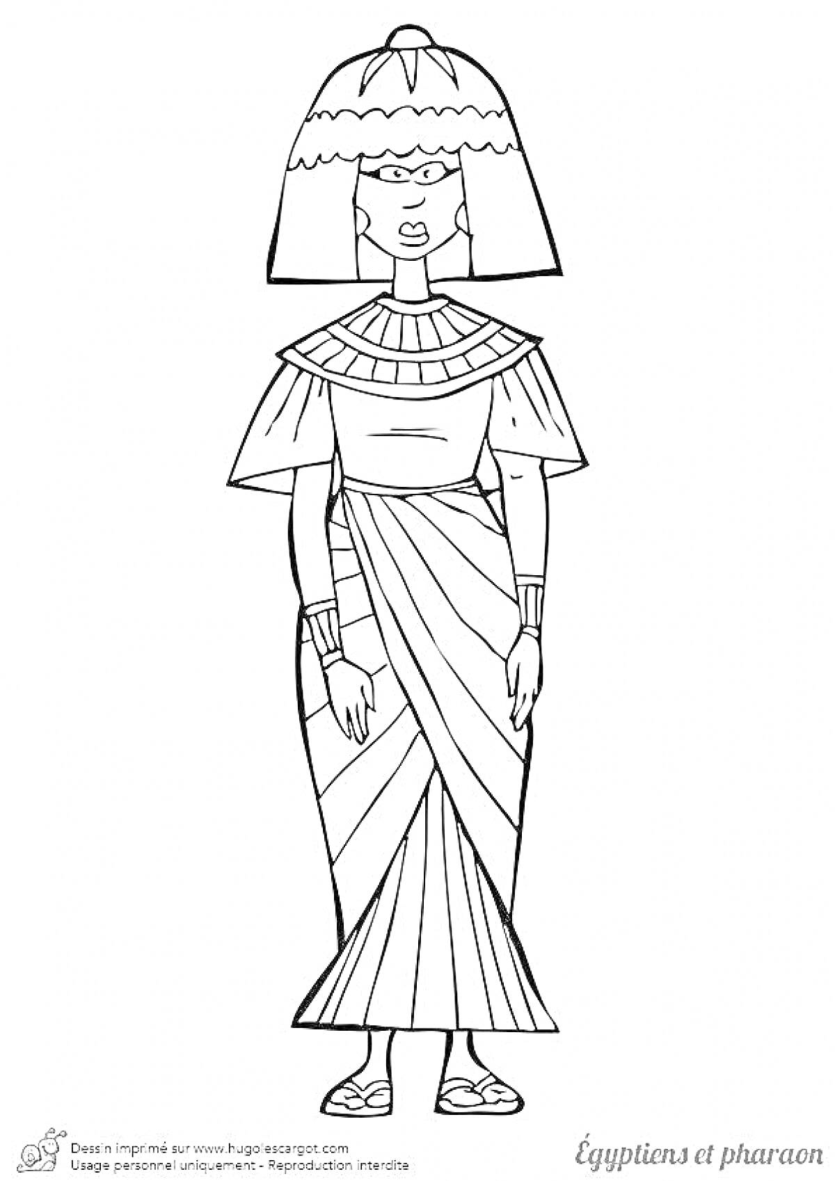 На раскраске изображено: Фараон, Египет, Древний Египет, Голова, Одежда, Традиционное одеяние, Исторический персонаж, Культура, Древность