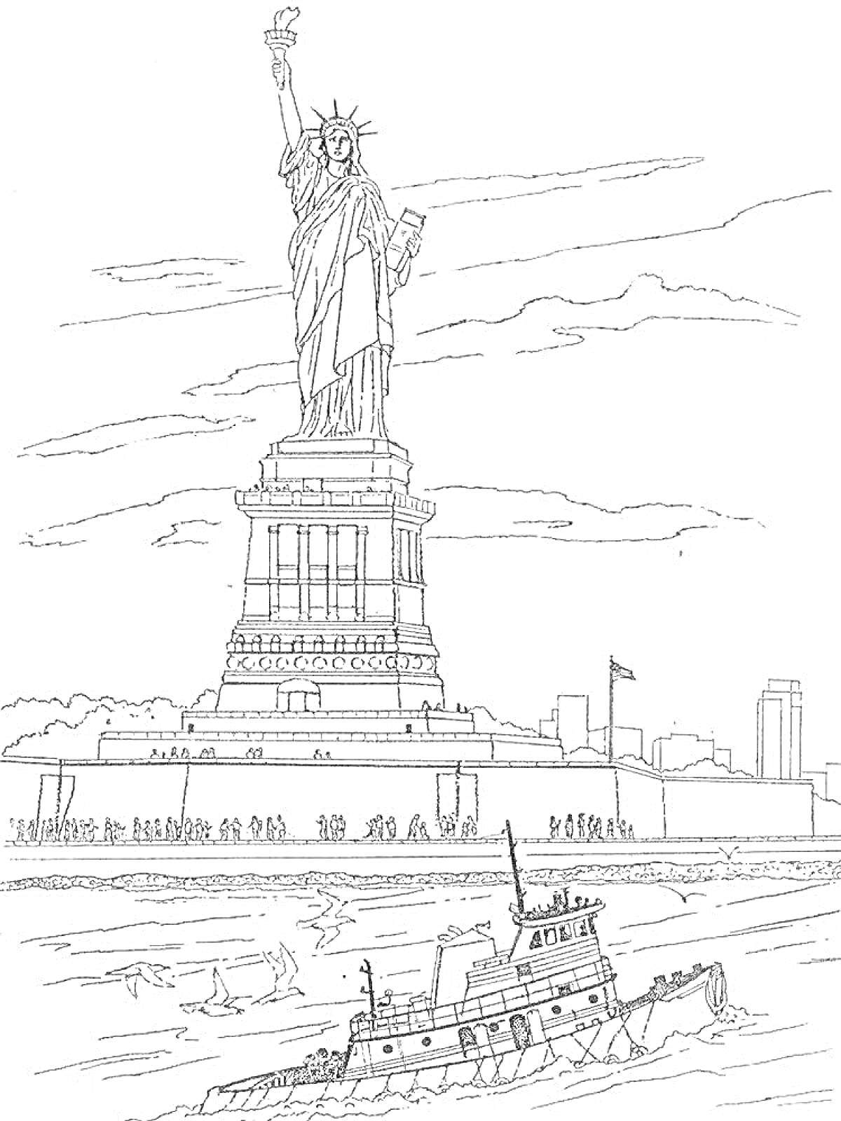На раскраске изображено: Статуя Свободы, Лодка, Здание, Облака, США, Нью-Йорк, Вода, Горизонт
