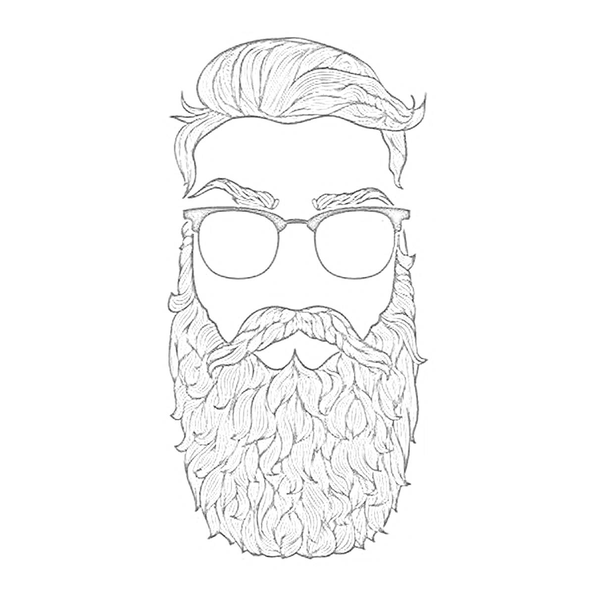 На раскраске изображено: Борода, Очки, Волосы, Лицо, Усы
