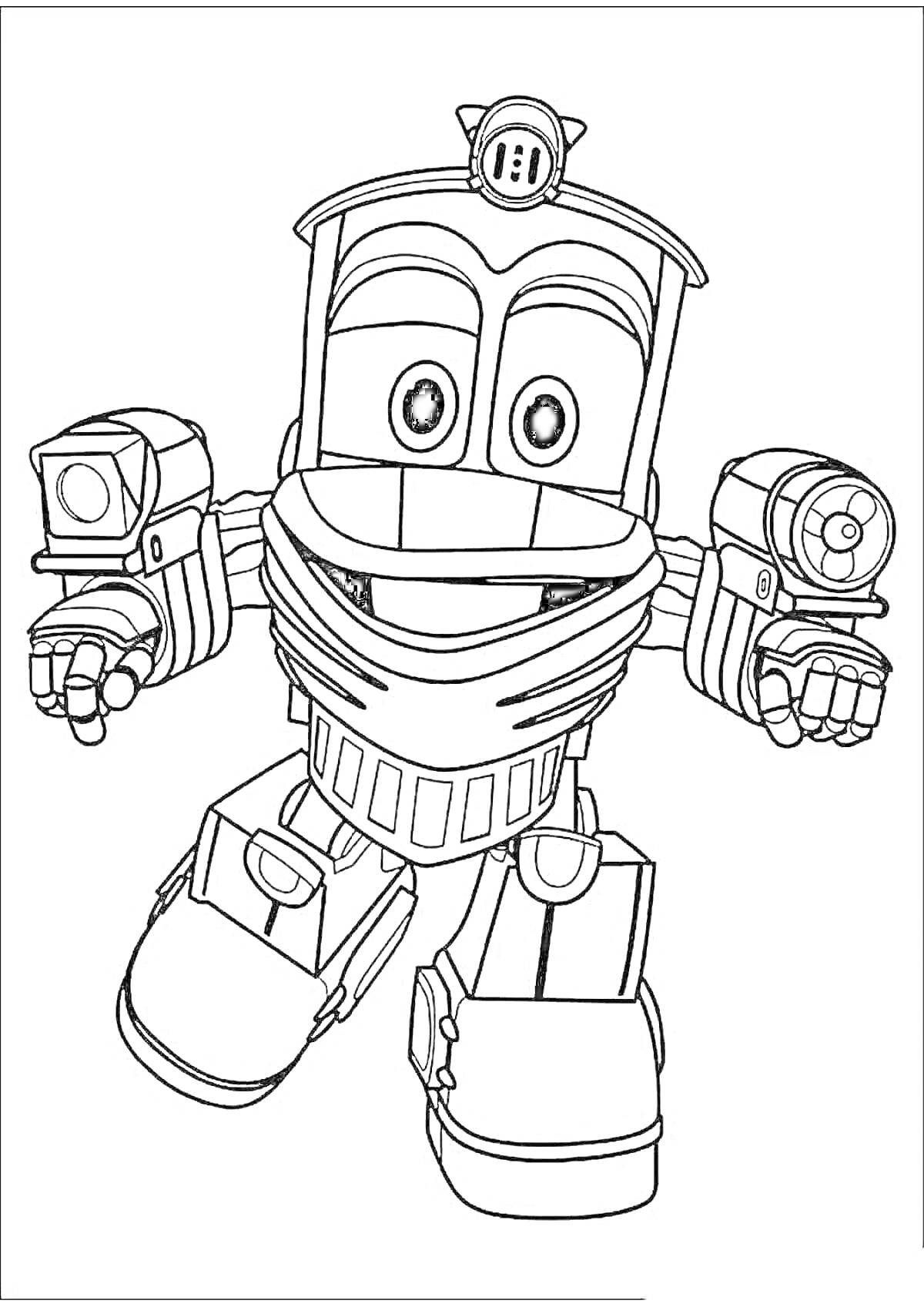 Раскраска Р smiling train robot с большими круглыми глазами, фонарями на руках и круглым фонарем на верхушке головы.