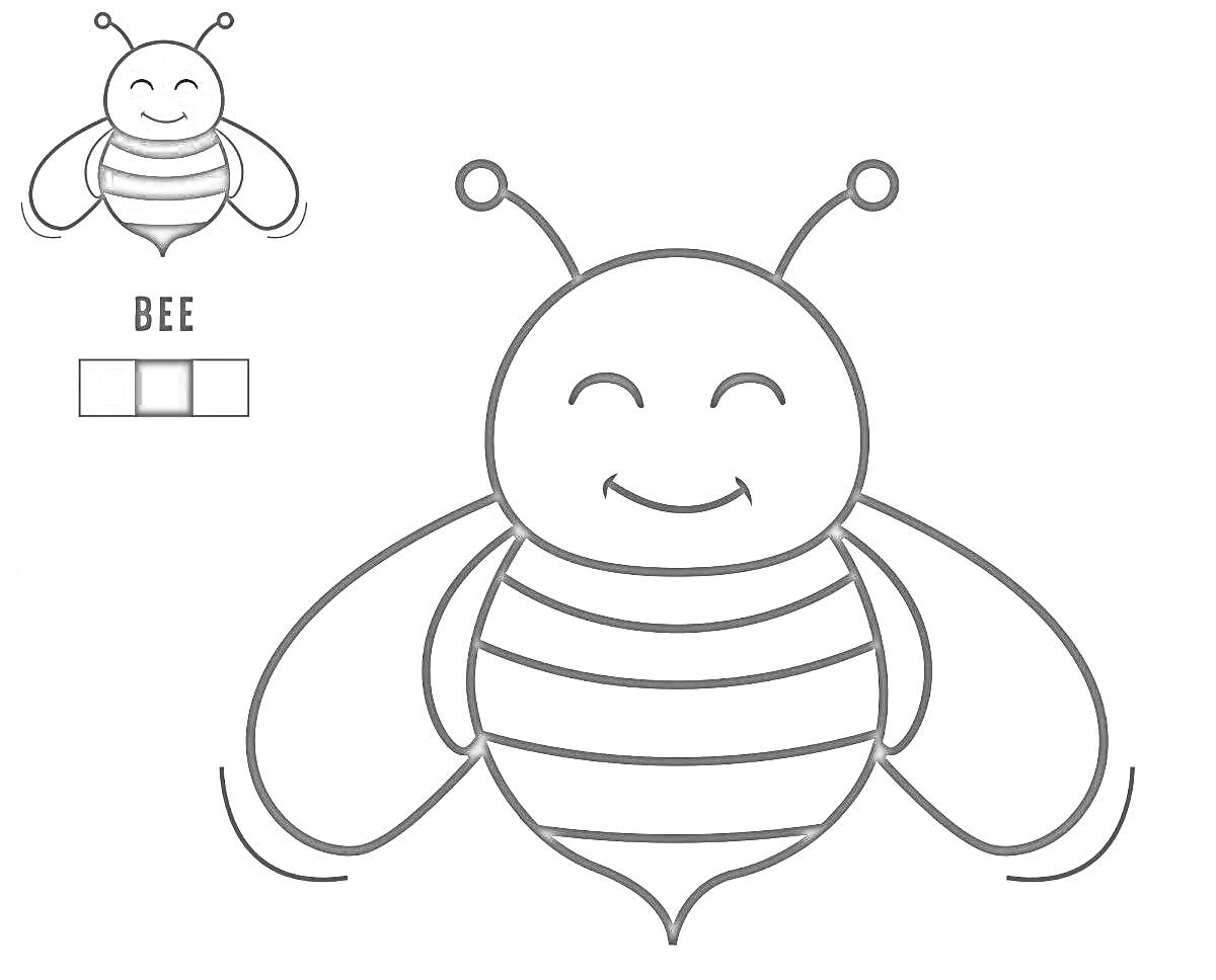Раскраска Пчела с улыбкой, полоски на теле, два крыла, две антенны