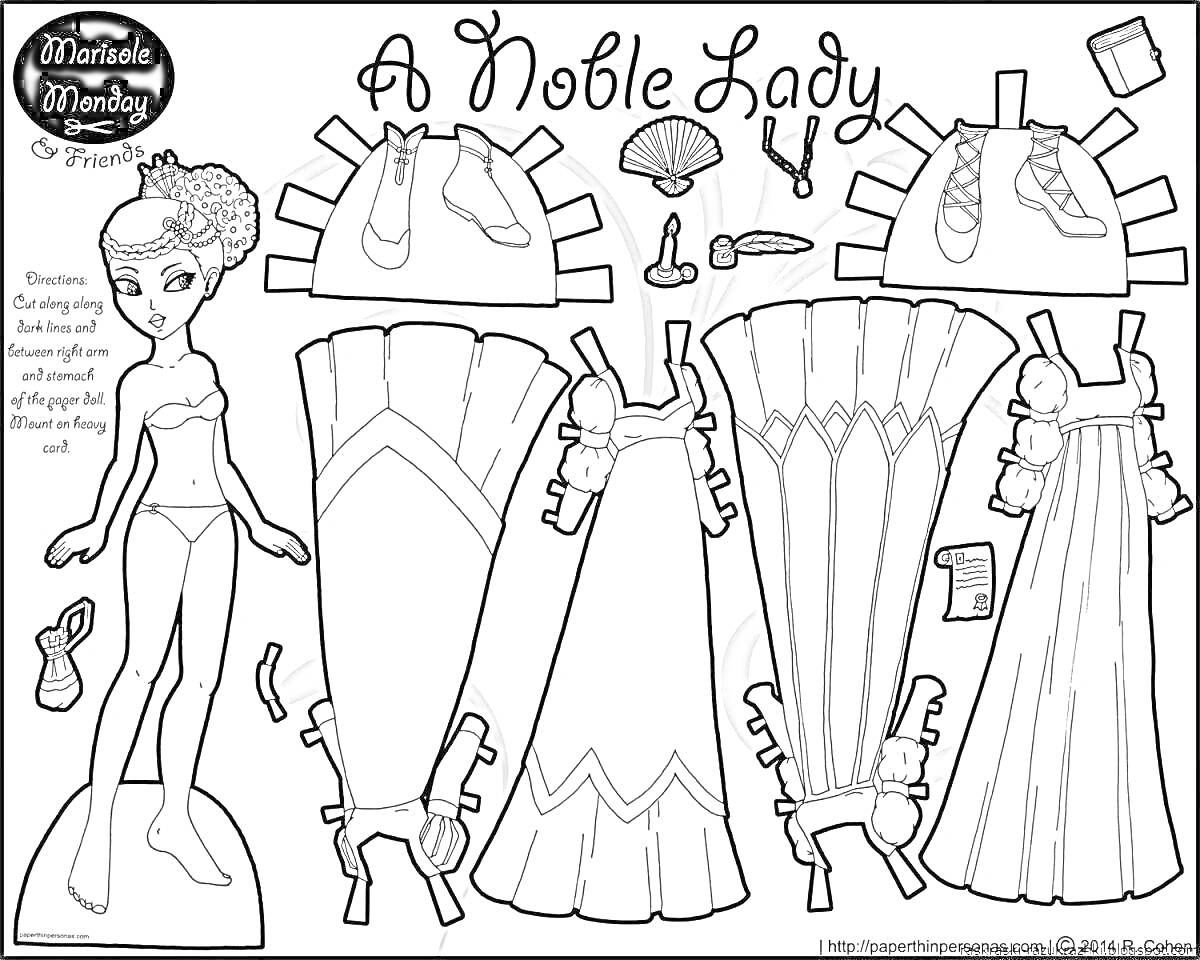 Раскраска A Noble Lady с тремя платьями, сумочкой, веером и туфлей