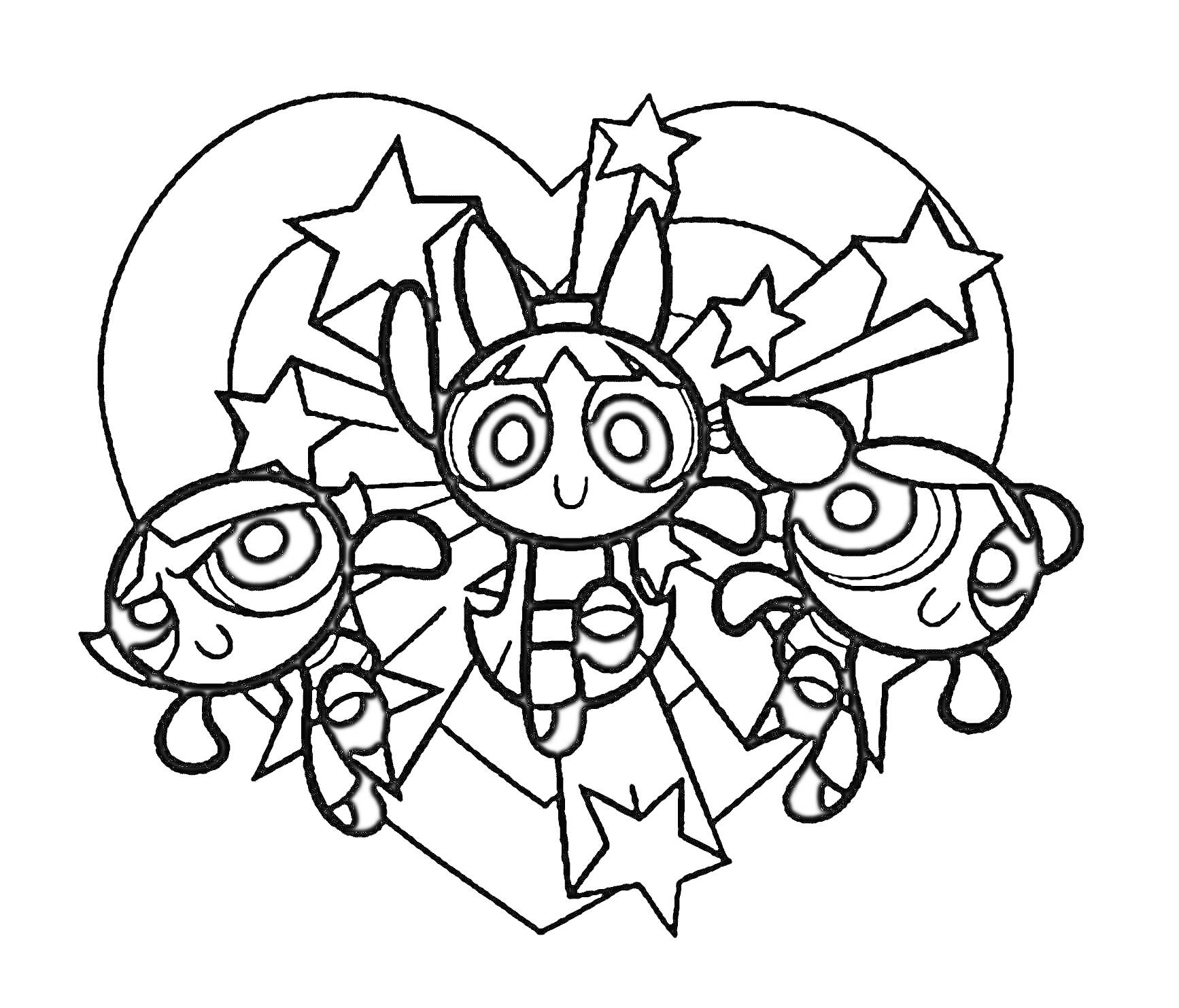 Суперкрошки - три персонажа на фоне звезд и сердца