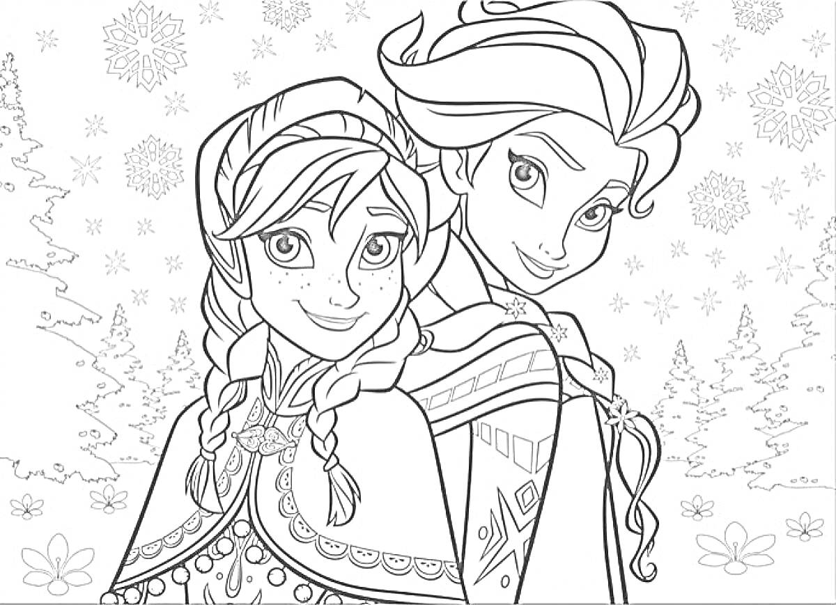 Раскраска Две героини мультфильма в зимнем лесу, снежинки, елочки на заднем плане.
