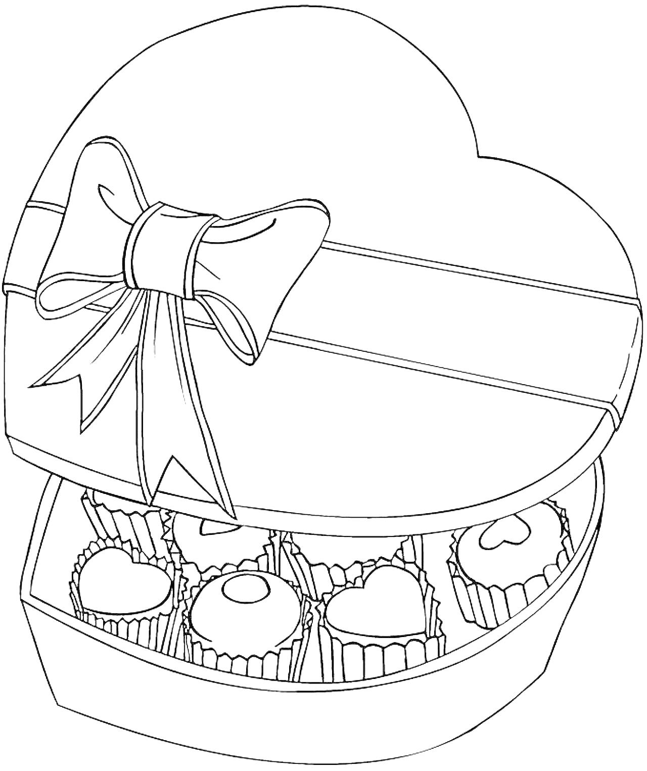 Коробка конфет в форме сердца с бантом и различными конфетами внутри