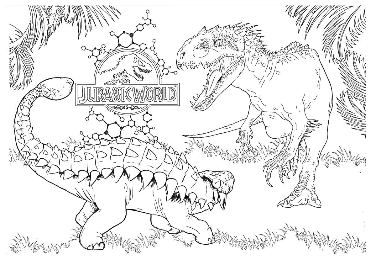 Раскраска Два динозавра (один бронированный, второй с длинными зубами) на фоне растительности и логотипа 