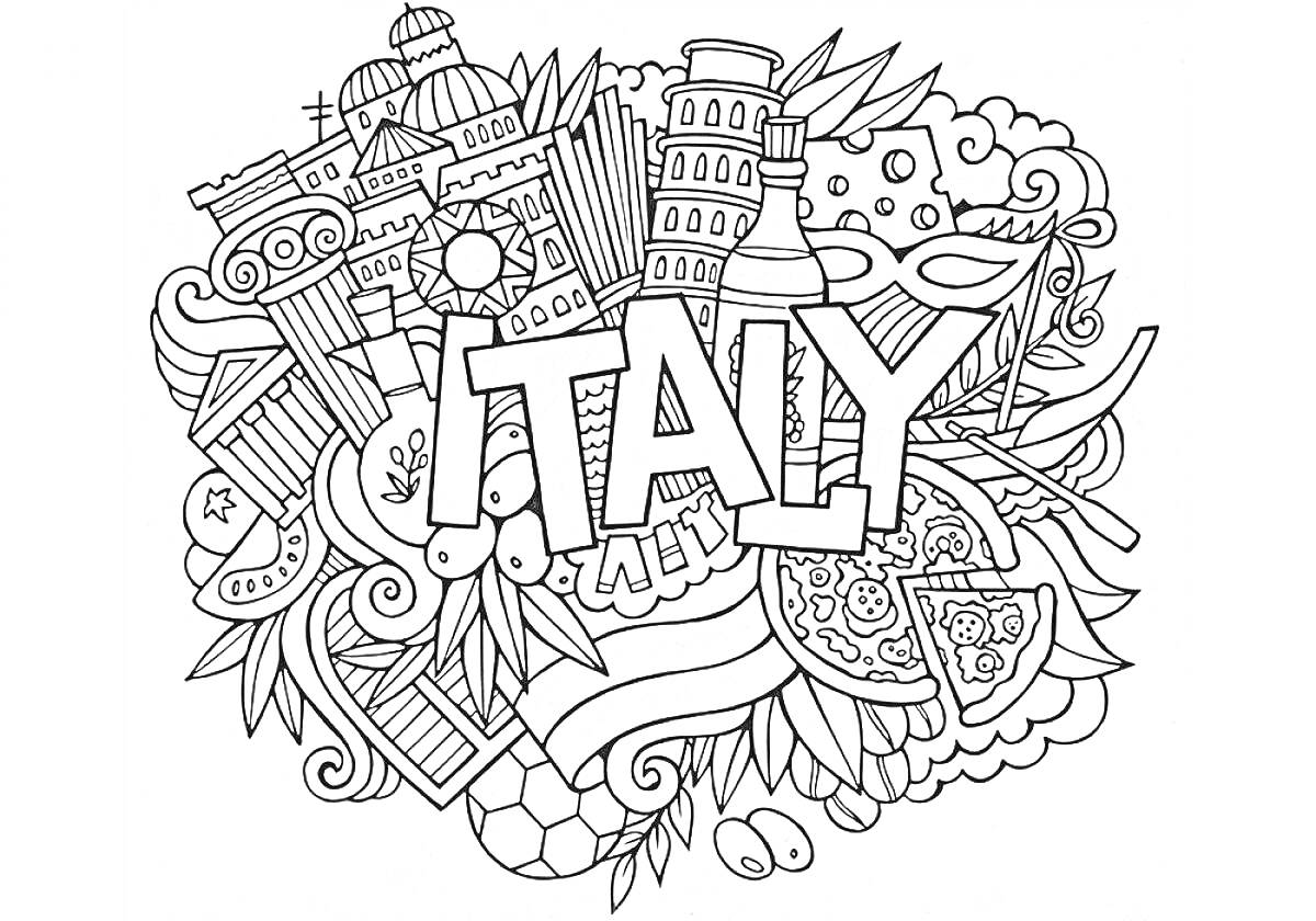 Раскраска Италия с достопримечательностями, пиццей, вилкой, спагетти, вином, оливками, флагом, листьями и архитектурой