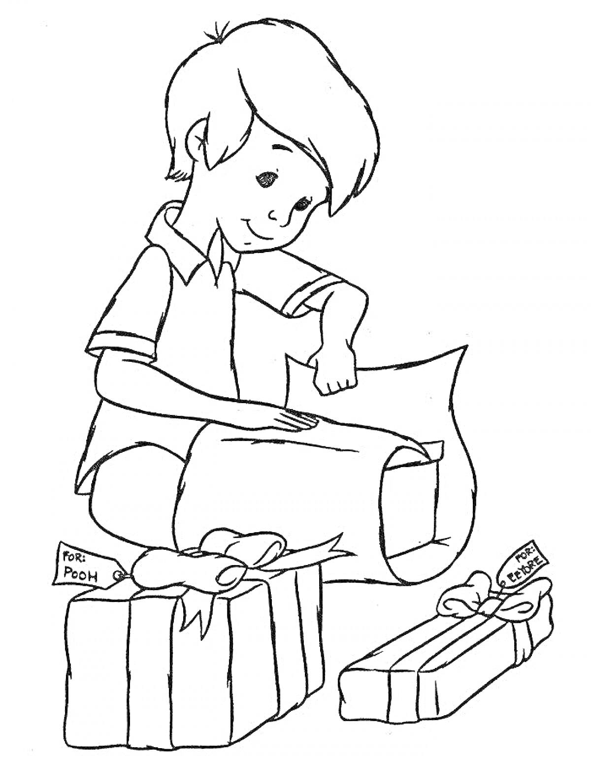 На раскраске изображено: Мальчик, Подарки, Радость