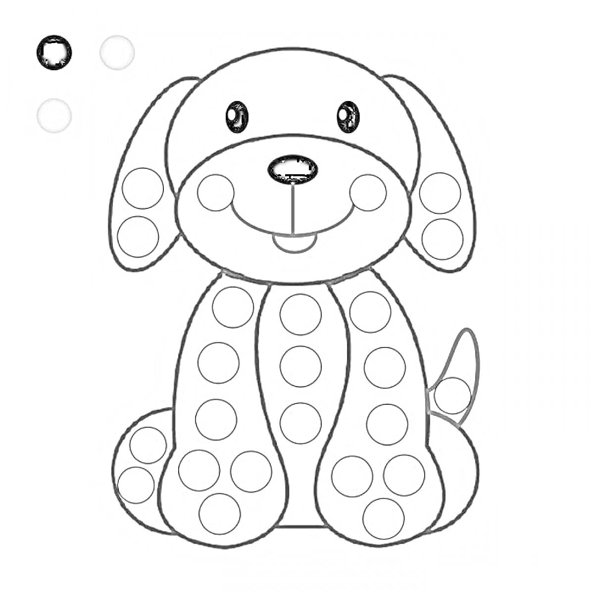 Раскраска Собачка с кругами для пальчикового рисования