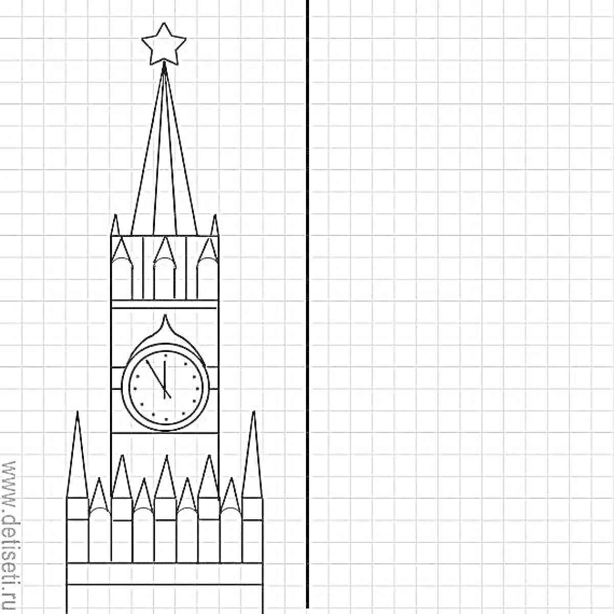 Раскраска Спасская башня с часами и звездой на сетке