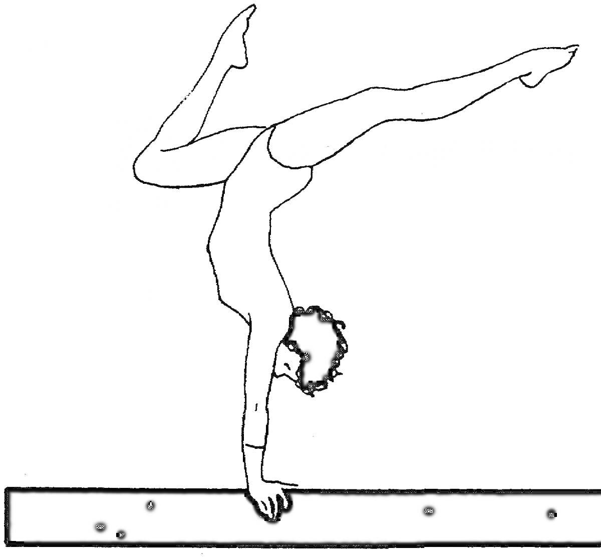 На раскраске изображено: Акробатика, Гимнастика, Стойка на руках, Спорт, Гимнастка, Баланс