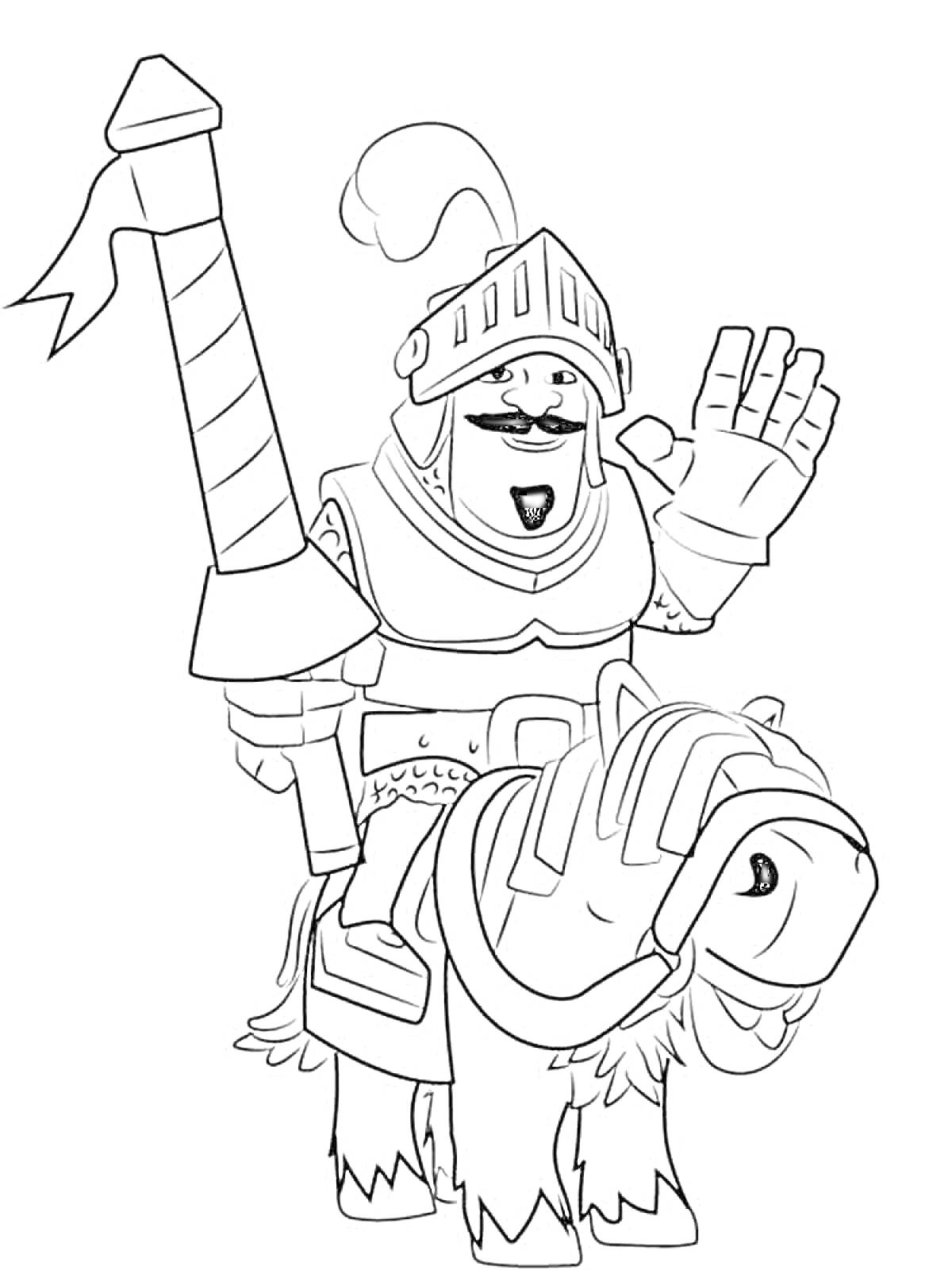 Раскраска Рыцарь с копьем на лошади, приветствует, с шлемом и флагом