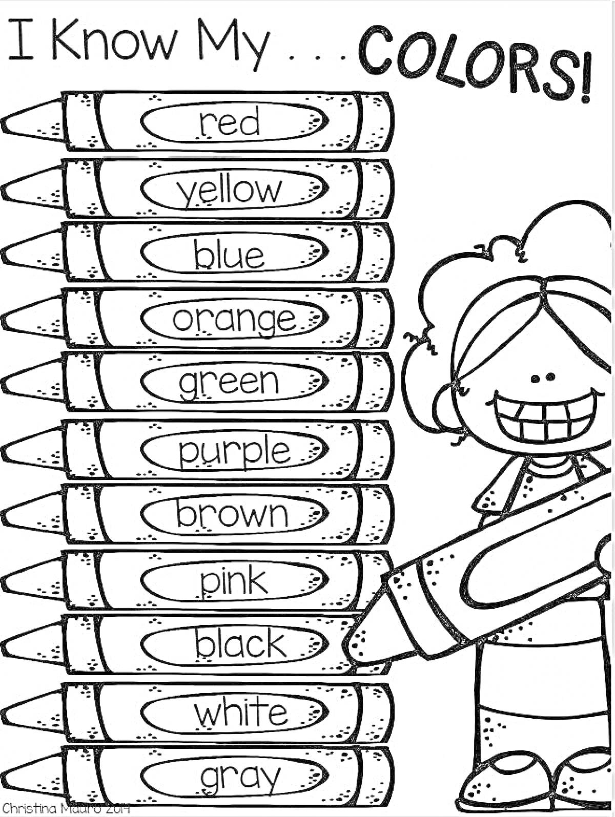 Раскраска Я знаю свои цвета! (мальчик с карандашами красного, жёлтого, синего, оранжевого, зелёного, фиолетового, коричневого, розового, чёрного, белого и серого цвета)