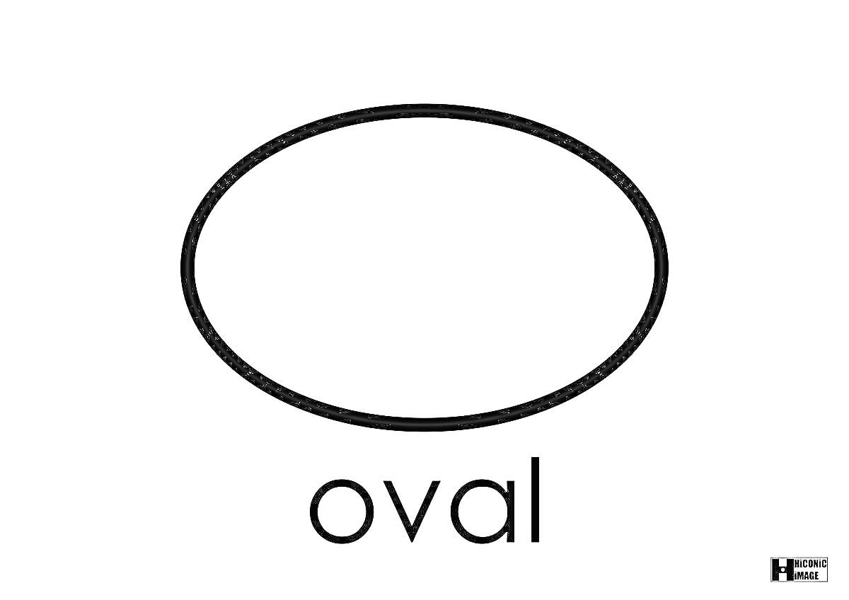 Раскраска Черно-белая раскраска с овальной фигурой и надписью 