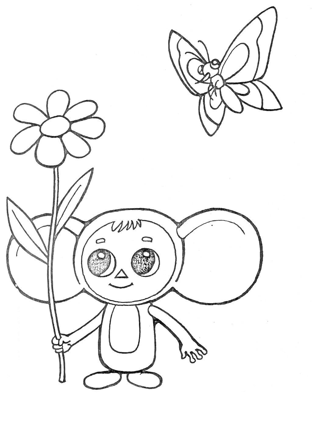 Чебурашка с цветком и бабочкой
