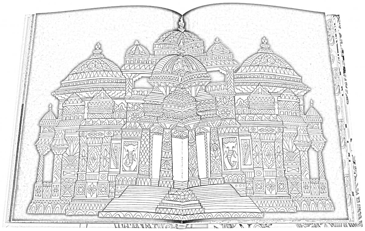 Раскраска Раскраска арт терапия с изображением архитектурного сооружения с куполами и детализированным орнаментом