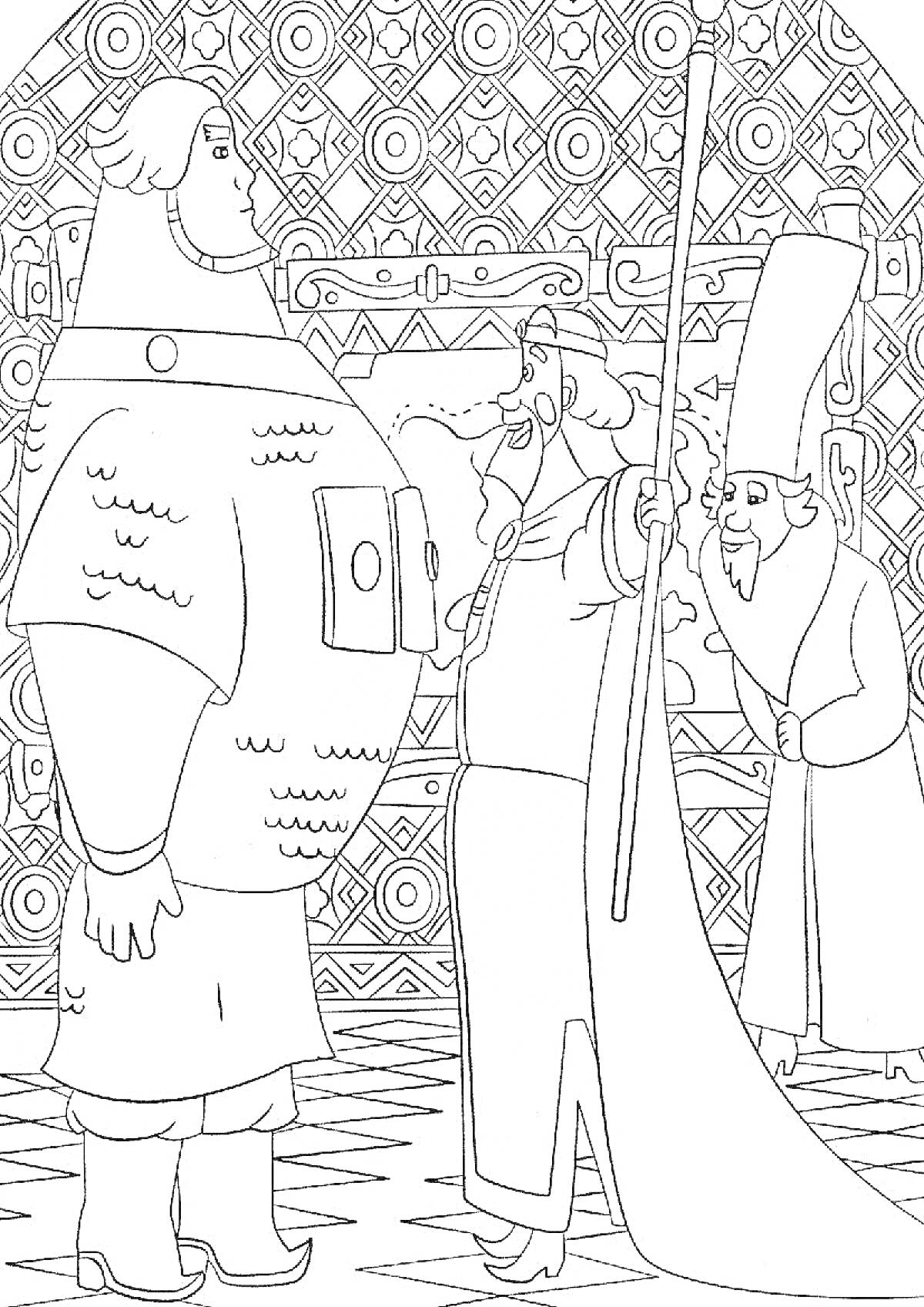 Раскраска князь и два богатыря, стоящие в интерьере с орнаментами