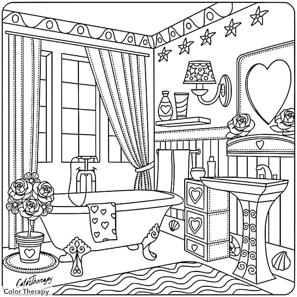 Раскраска Ванная комната с мебелью и украшениями Элементы: ванна, занавески, окно, полотенце, ковер, раковина, зеркало, полка, лампа, флаконы, мыло, розы, звезды на стенах