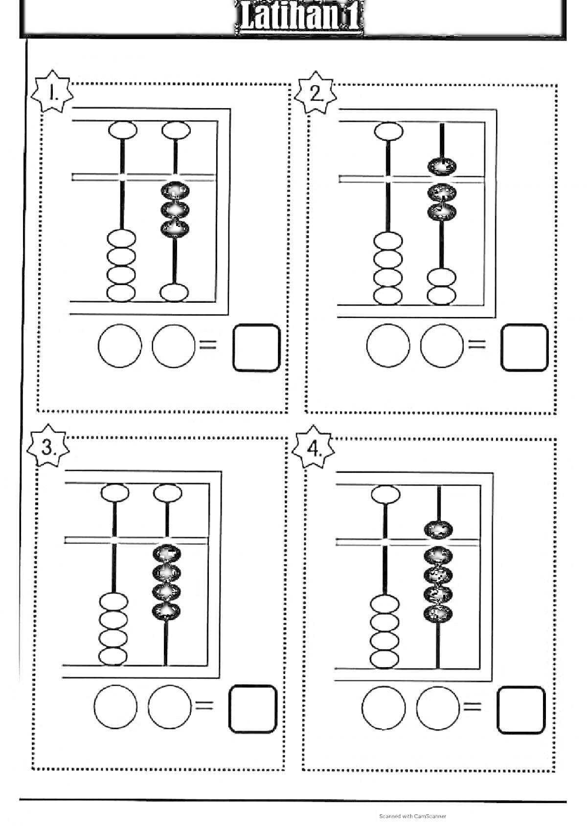 Раскраска абакус, четыре картинки с абакусами, каждая состоит из рамки с тремя вертикальными дорожками, на которых расположены белые и черные бусины, кружочки для раскрашивания и пустые квадраты для ответов