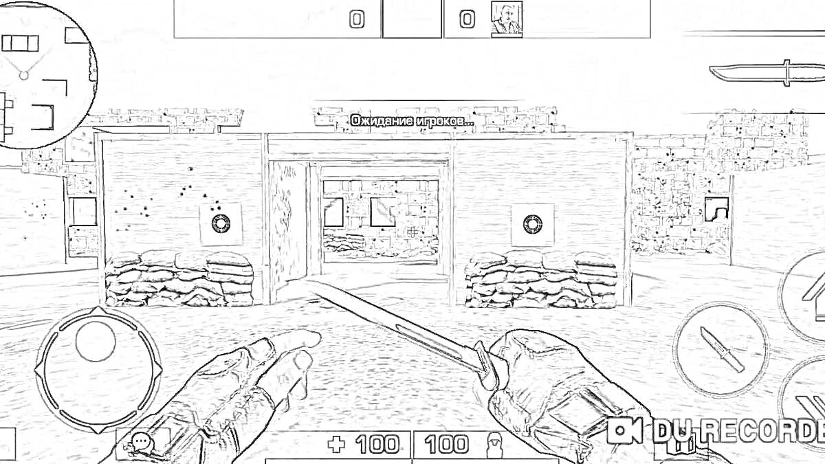 Раскраска Стандофф 2 - вид от первого лица с оружием, индикаторы экрана, элементы интерфейса, карта игрового уровня