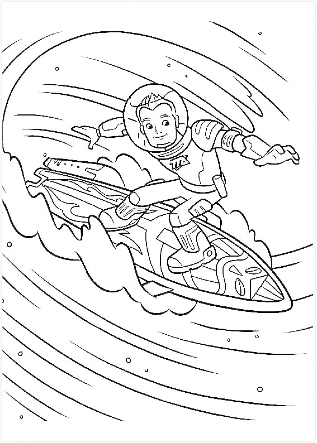 Раскраска Майлз на космическом скейтборде в космосе