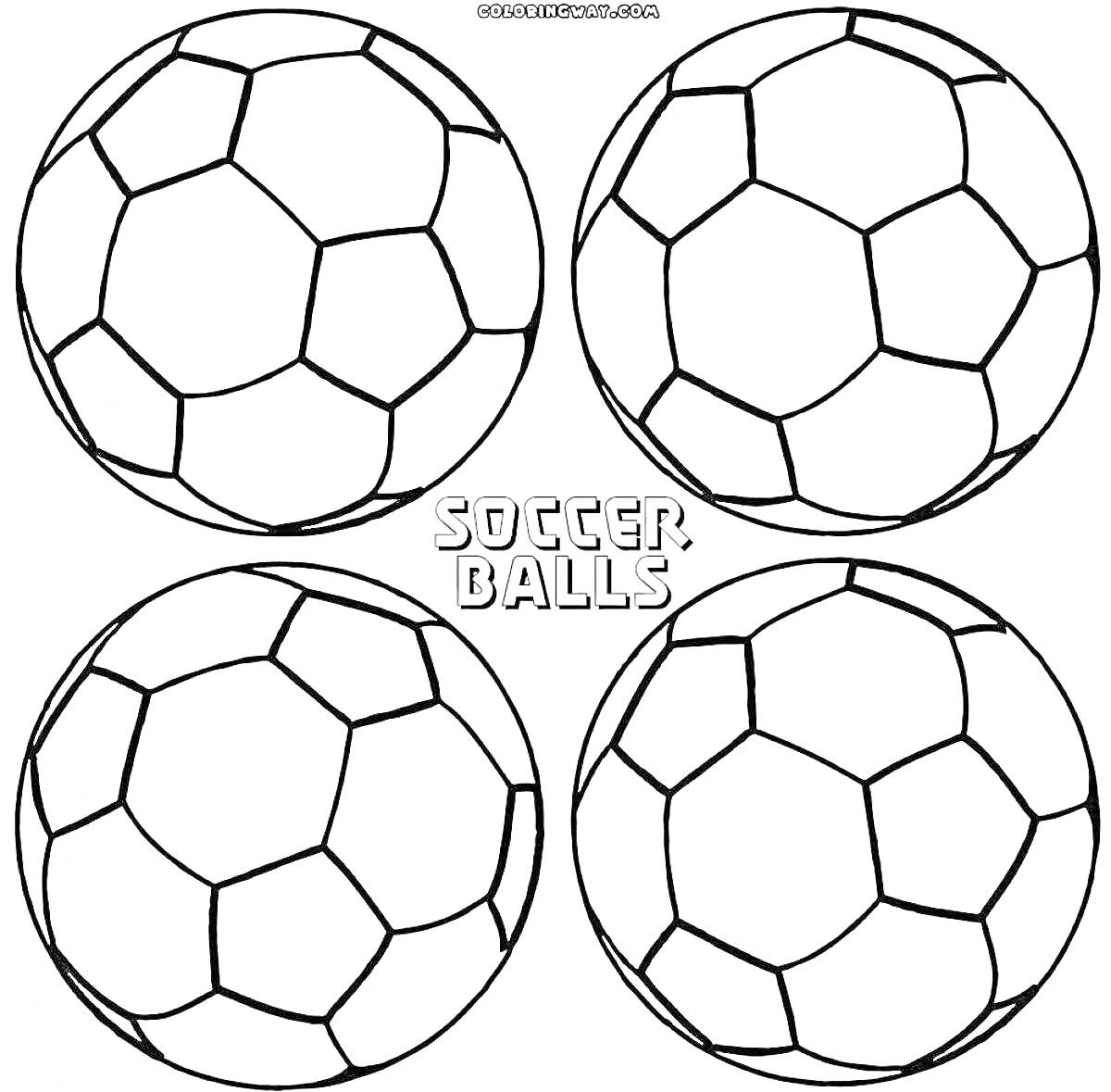 Раскраска четыре футбольных мяча с надписью 