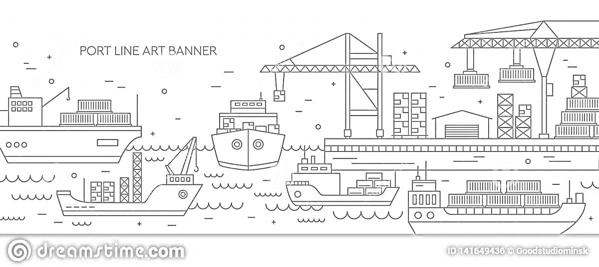 Раскраска Порт с контейнерными кораблями, грузовыми кранами, контейнерными площадками и складскими постройками