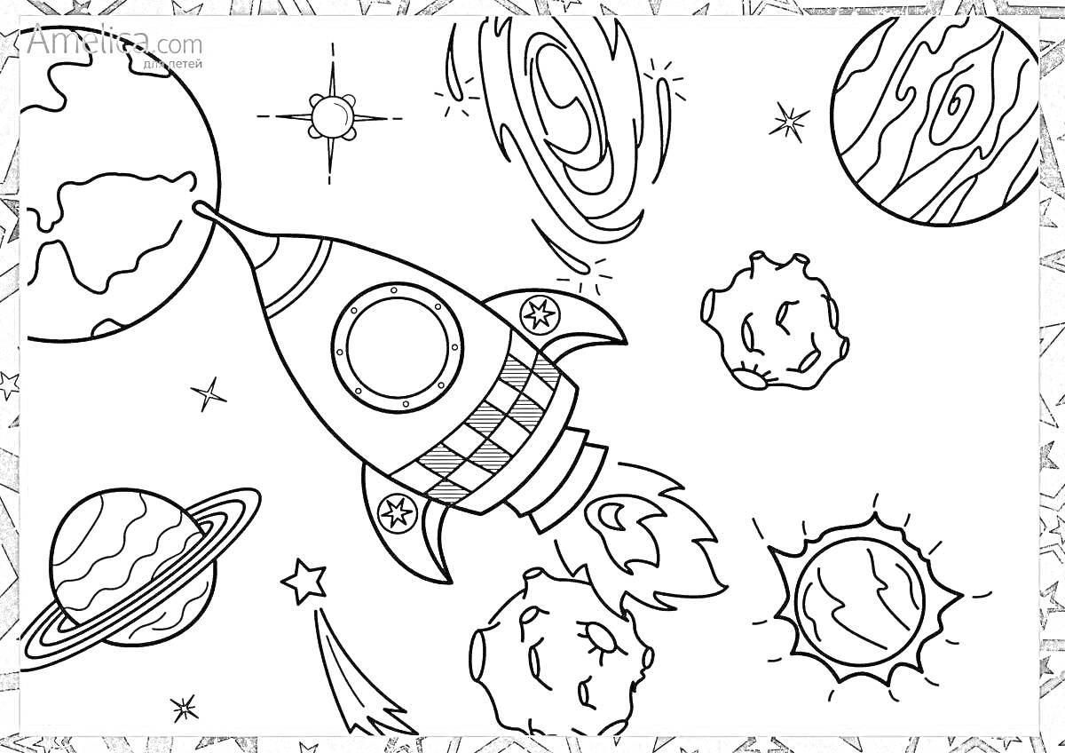 На раскраске изображено: Ракета, Космос, Планеты, Астероиды, Звезды, Галактика