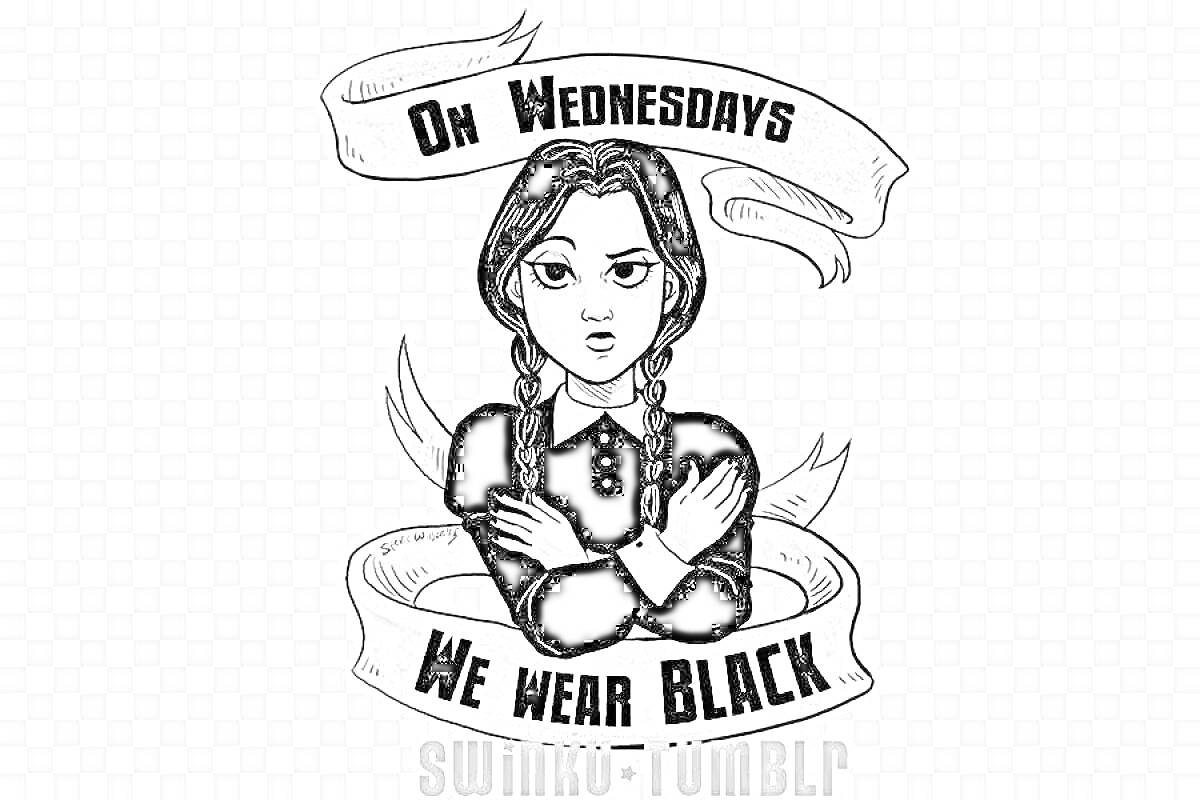 На раскраске изображено: Wednesday Addams, Текст, Креатив, Искусство