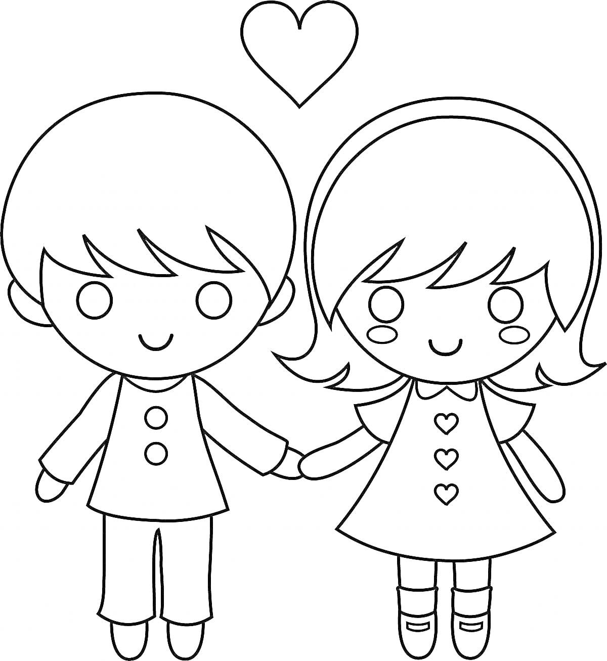 Раскраска Два ребенка держатся за руки, сердце над ними.