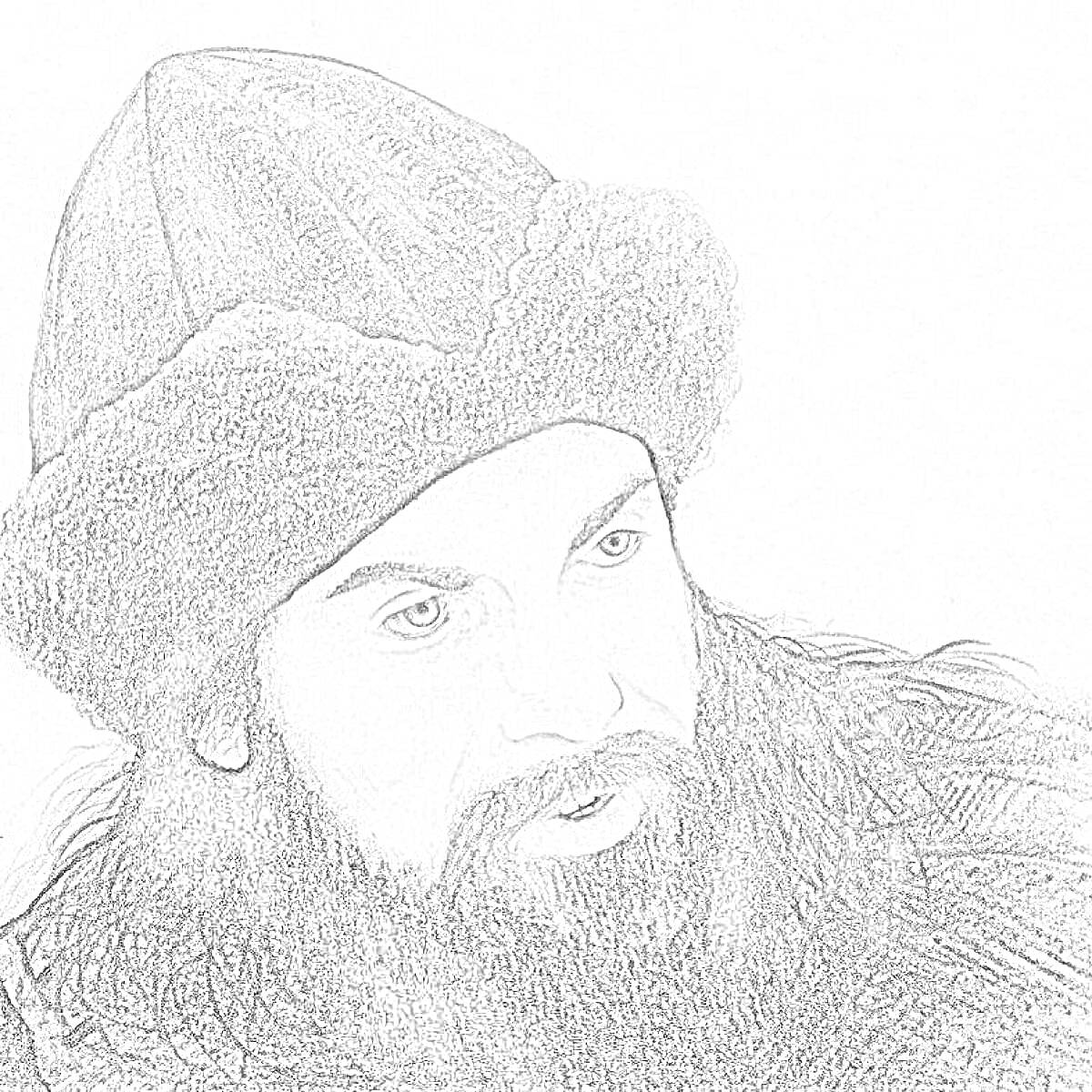 Раскраска Портрет мужчины в меховой шапке и с бородой