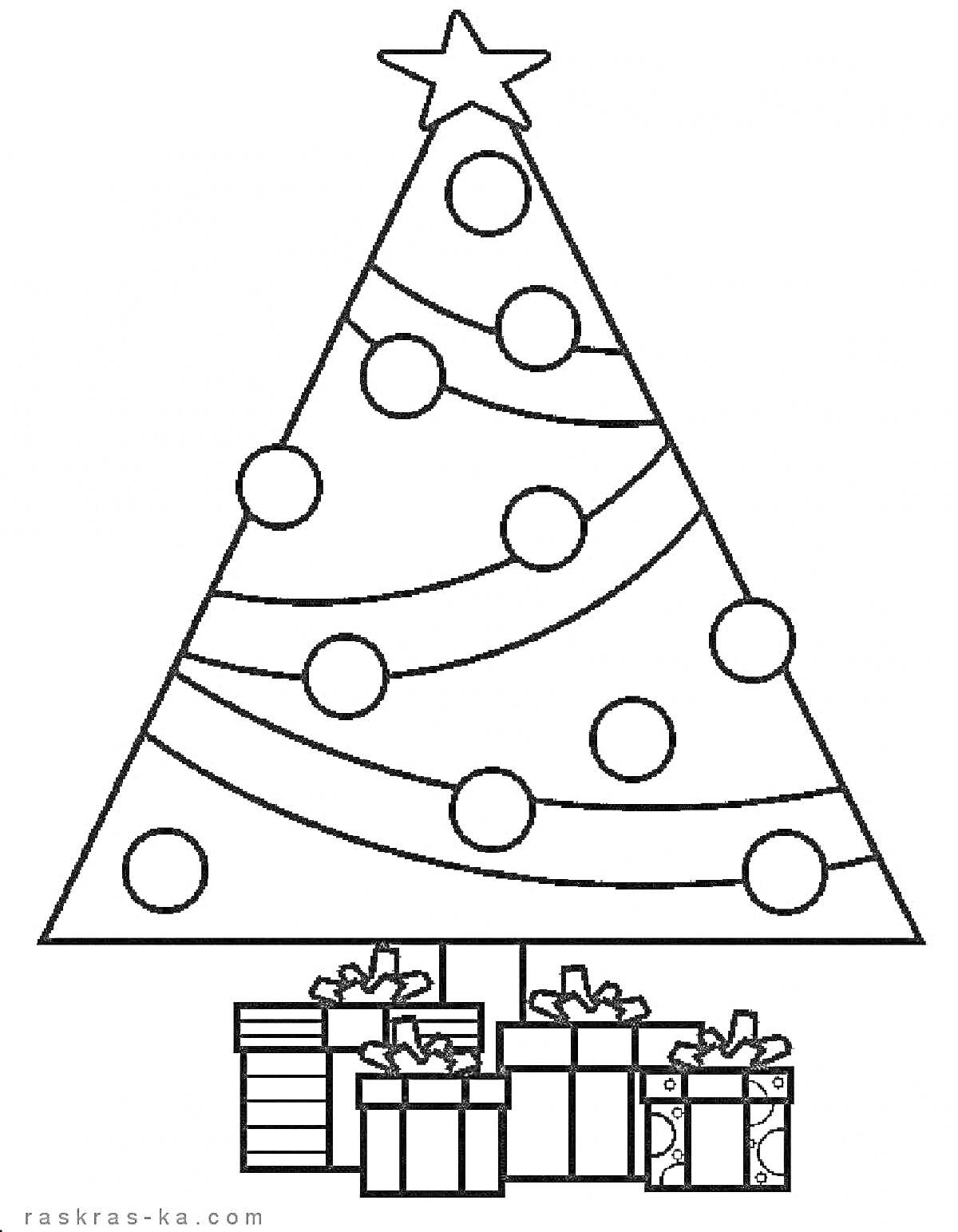 Раскраска Елочка с шариками, звездой на макушке и подарками под елкой.