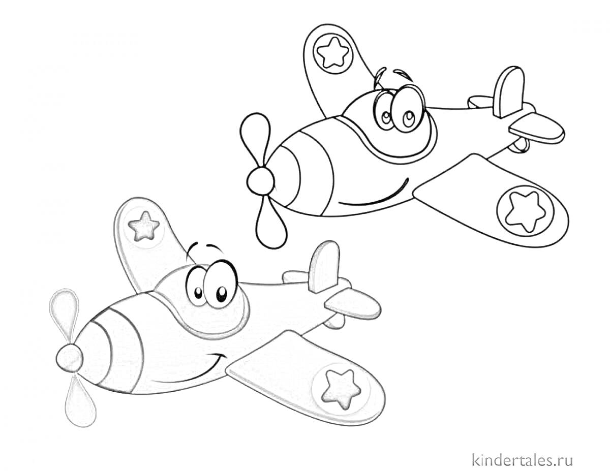Раскраска Два мультяшных самолёта с ушками и звёздами на крыльях и фюзеляже