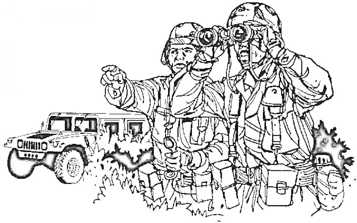 На раскраске изображено: Спецназ, Военные, Экипировка, Бинокль, Кусты, Внедорожник, Боевое снаряжение