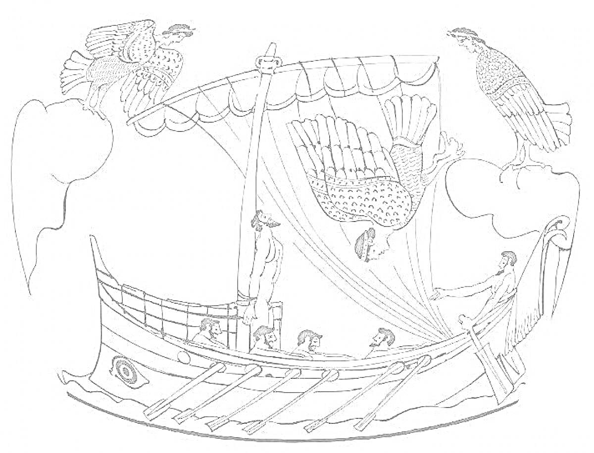 Раскраска Одиссей и сирены на корабле