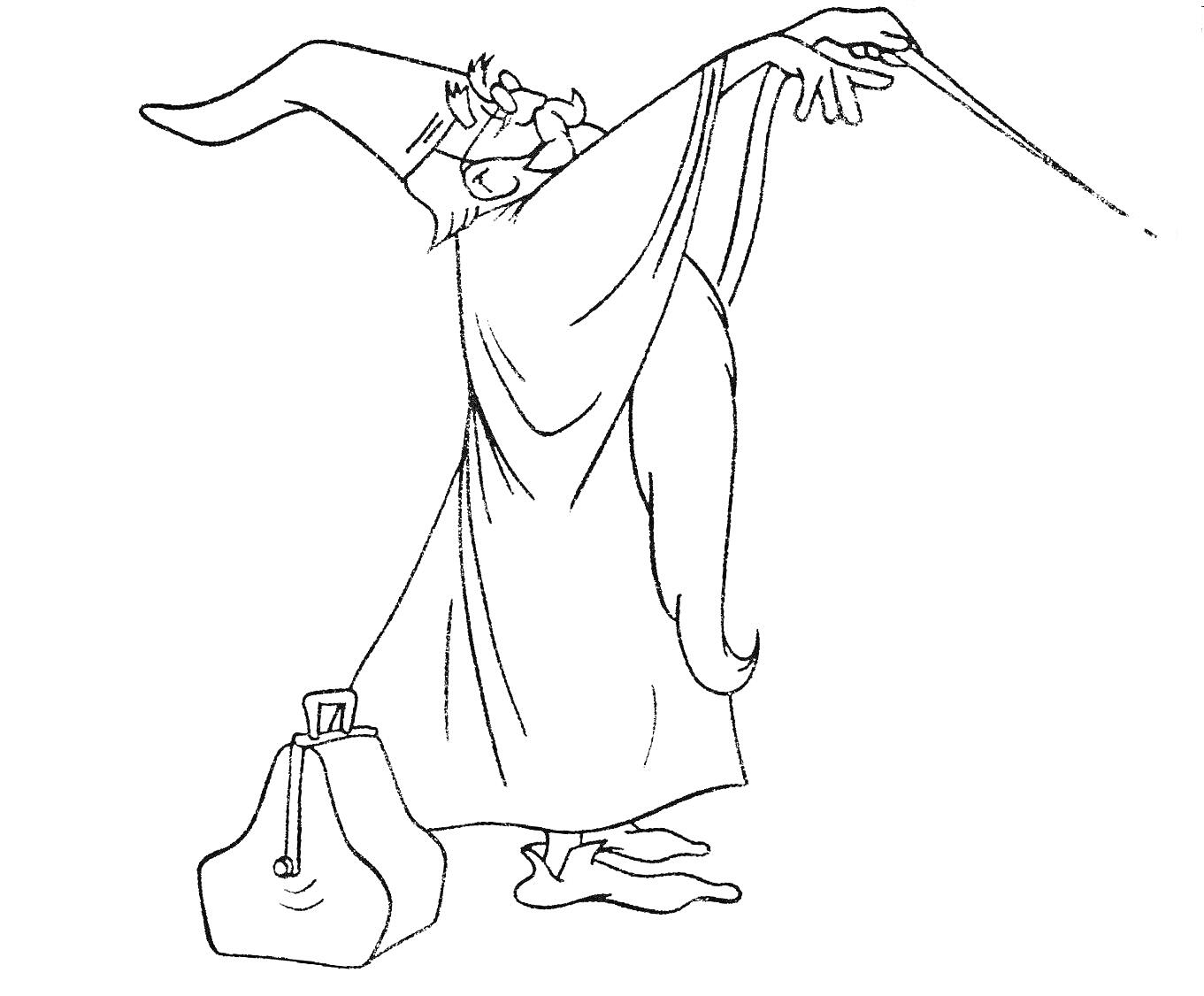 Раскраска Волшебник с длинной бородой в плаще, размахивающий волшебной палочкой и стоящий рядом с сумкой